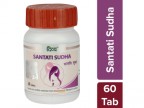 Divya Pharmacy, SANTATI SUDHA, 60 Tablet, Useful In Infertility